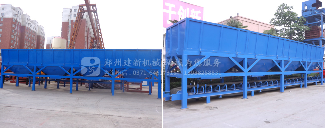 PLD4800混凝土配料機(圖1) PLD4800配料機廠家